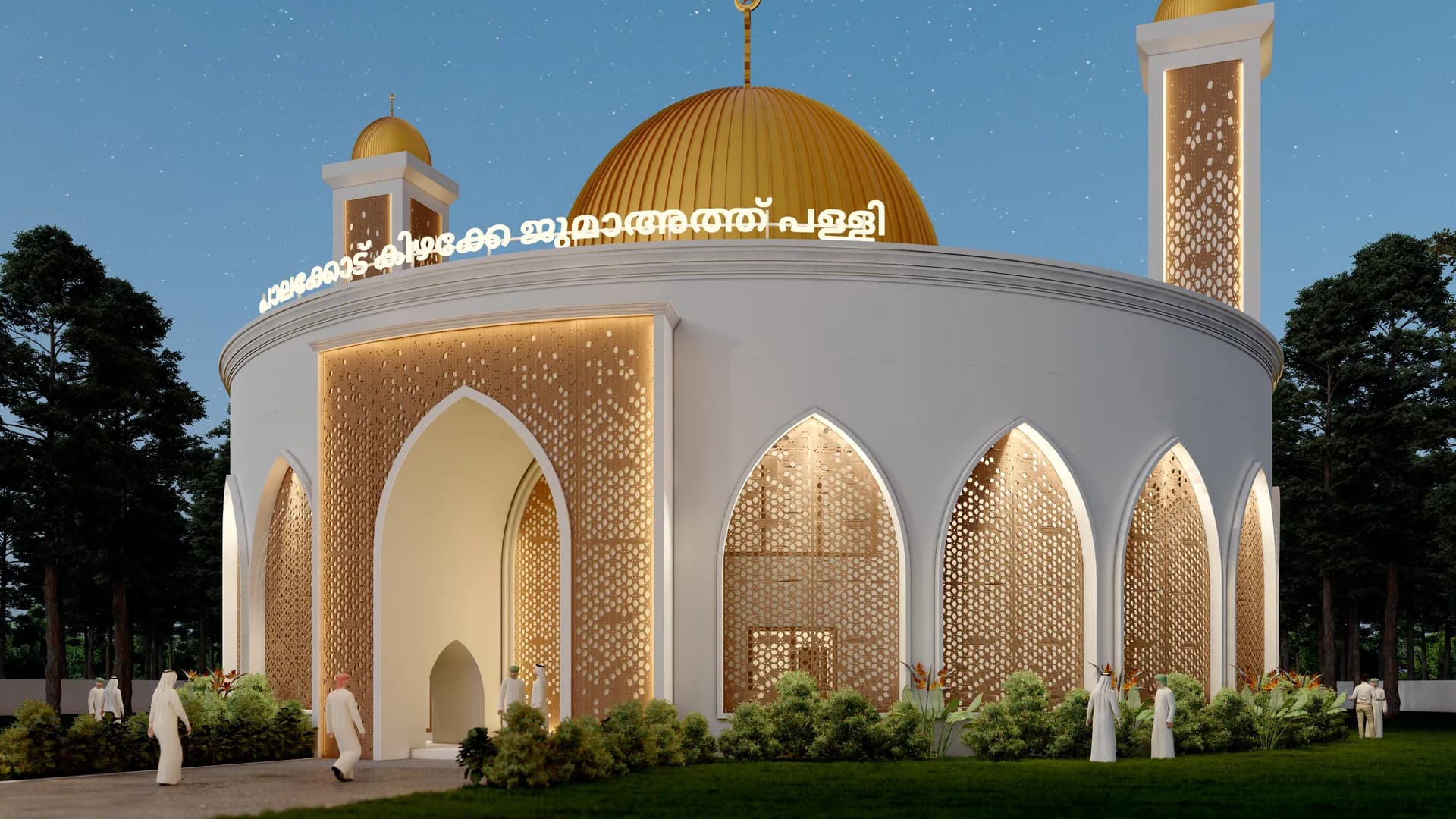 Palakkad Kizhake Jumah Masjid view 9